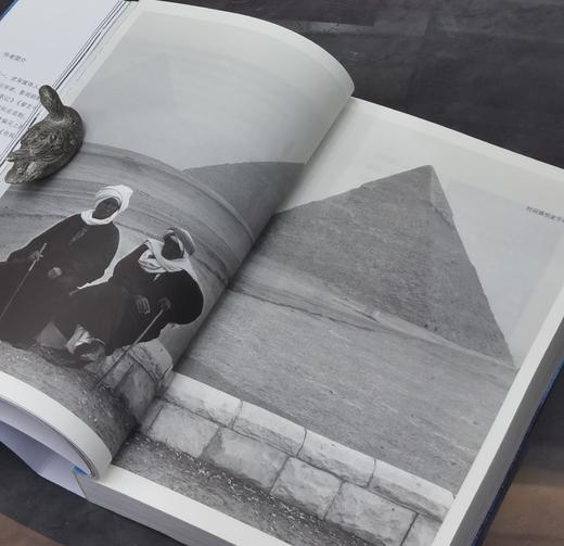 【特惠】《阳光穿过地中海》，32开，平装，金维一著，三联书店2022年一版一印，407页，定价78，售价29元。 商品图6
