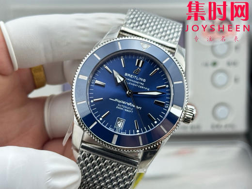 【上天入地，征战深海】GF百年灵家族的“水鬼”－超级海洋文化二代系列 米兰钢带 男士腕表 表径42mm 商品图2