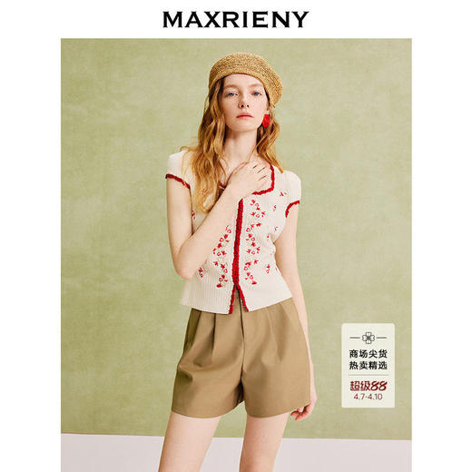 【SGPR】肌理感方领套头针织衫25夏优雅度假修身上衣(货号:MU86SW270) 商品图0