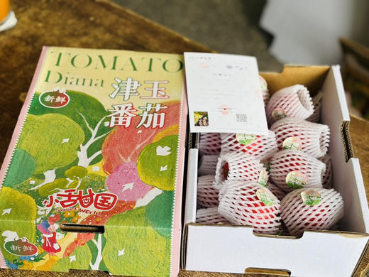 津玉番茄 鲜甜爽口！一口下去非常舒爽～ 商品图2