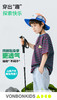 🌸夏天做个活力少年😊【Vonbonkids 山系撞色纯棉彩条短袖T恤S07C26016款】🔥打破夏日单调的穿搭 🔺撞色使得整体富有层次感和跳跃感 视觉效果眼前一亮  商品缩略图1