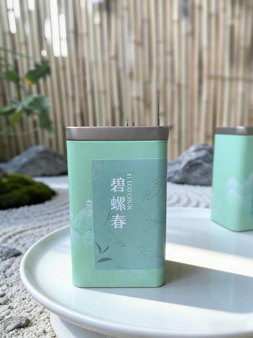 💥春日鲜茗｜【卧芳华碧螺春】 🌸限时团购专场 人间三月春正好，✨一杯碧螺醉江南 ✅卷曲成螺，清汤碧绿 ✅代谢减肥，养颜抗衰，杀菌消炎 商品图2