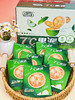 🔥七度黄金甜！【7°C苹果脆果派】💰19.9到手25包💰36.9到手55包一开袋就是浓郁新鲜苹果香🍎金黄酥脆颜值高✨ ✅100%纯苹果汁和面，苹果添加≥30%❗ 商品缩略图0