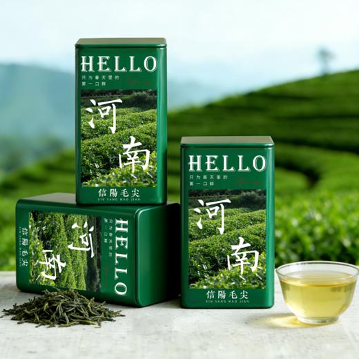 4.8元一个/一件120个 85高方罐 【hello 河南】 商品图1