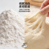 新疆托河精制粉-源自新疆天山脚下，用纯净雪水灌溉的优质麦田，麦粉洁白细腻，散发淡淡天然麦香。 商品缩略图3