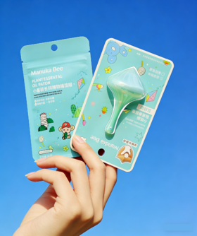 Manuka bee小蜜坊紫草膏 精油帖 ZJ