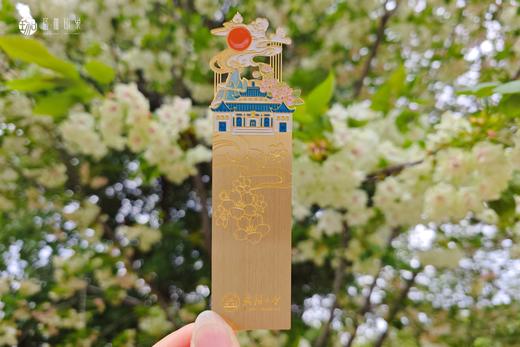 武大珞珈镂空金属书签 商品图1