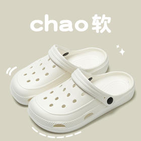 【超舒服❗️夏季百搭洞洞鞋】EVA踩屎感/轻便舒适，厚底增高穿出大长腿！男女款夏季户外穿厚底防滑防臭透气凉鞋沙滩潮流拖鞋女士拖鞋L