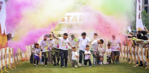 定了！4月18日！带孩子来稻乡渔歌，激情彩虹跑！ 【2026稻乡渔歌彩虹亲子跑】即将开启， 4公里亲子友好距离，轻松无压力！快来乡野撒欢！ 商品图5