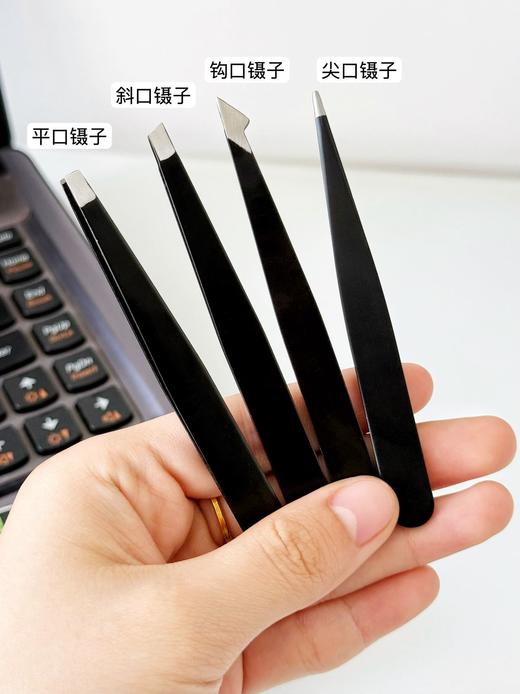 【JP.sk5出口工艺】一包解决所有烦恼🤩【正品美容系列四件套】📢 多功能套装👍超齐全的4件❗ ✅修甲脸部皮肤工具🧰家家户户少不了 商品图3