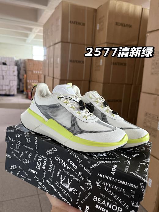 直发 原楦开模 ，柜价1600+ 爱步同款冰丝网运动鞋 商品图3