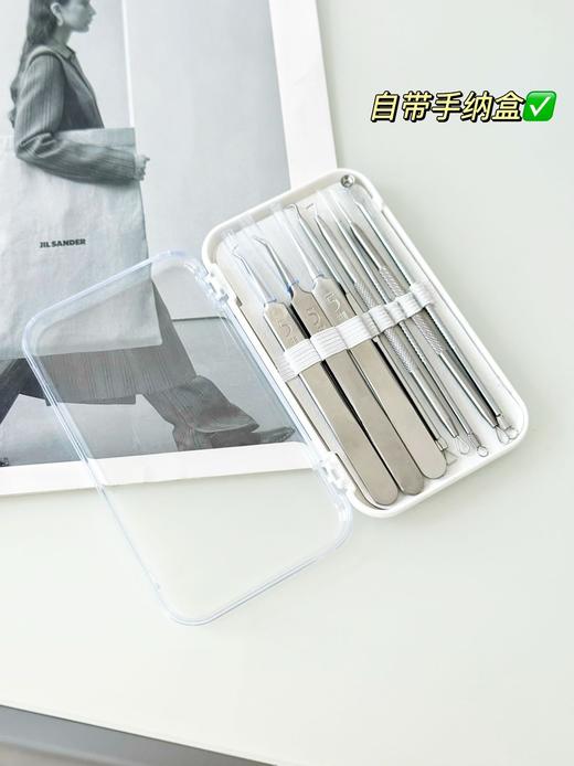 福利💰到手8件❗【JP.sk5细胞夹八件套】亲测好用👍🏻出口日韩欧美等地专属美容产品 ✅镊口小于0.1mm🔍黑头/粉刺/闭口/痘痘/脂肪粒皆可用  商品图2
