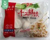 【到手2包】福隆康手工鲜饺（马蹄猪肉馅）/1份（350g*2包）生产日期：26年4月 商品缩略图4