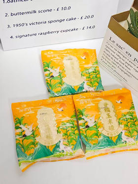 🌾黑土地的馈赠，糯香藏不住🔥【香糯玉米碴】💰18.8拿下4袋❗️❗️配料只有黏玉米🌽黄金黑土地的特产❗️当季新鲜玉米棒制作❗️