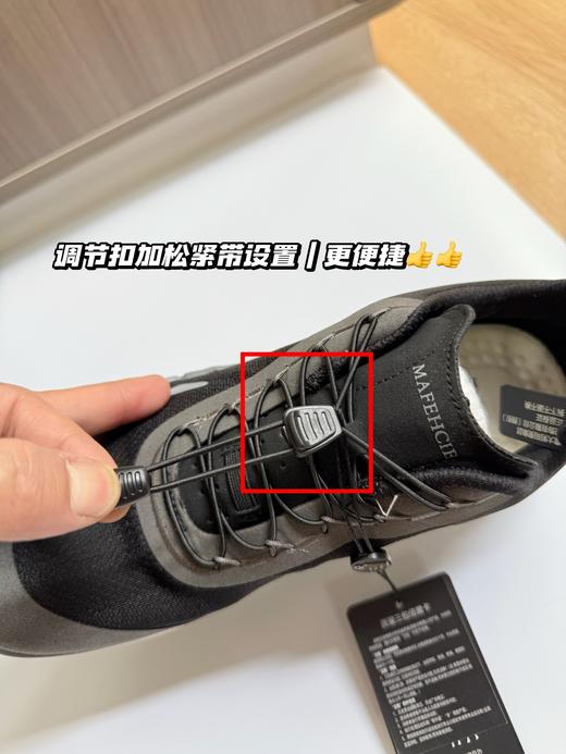 直发 原楦开模 ，柜价1600+ 爱步同款冰丝网运动鞋 商品图5