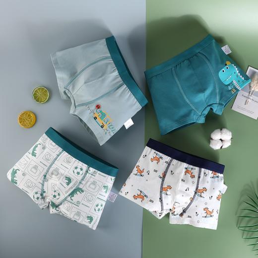 【49元一组4条】32支高密度拉架棉男童儿童内裤-B118、B131 商品图1