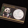 首枚法定面值国际版熊猫币2026中国熊猫 - 萨摩亚纪念币！（72小时发货） 商品缩略图2