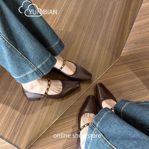 【秒杀】法式玛丽珍鞋女2026新款方头粗跟单鞋真皮浅口一字扣通勤气质女鞋 商品图2