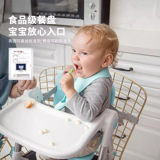 会员专享 | Apramo Flippa Classic系列餐椅 安途美宝宝婴儿童餐椅便携式可折叠家用外出餐桌吃饭座椅子 商品图3