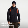 伯希和三合一冲锋衣Teflon三防多功能防暴雨专业户外徒步登山外套 商品缩略图2
