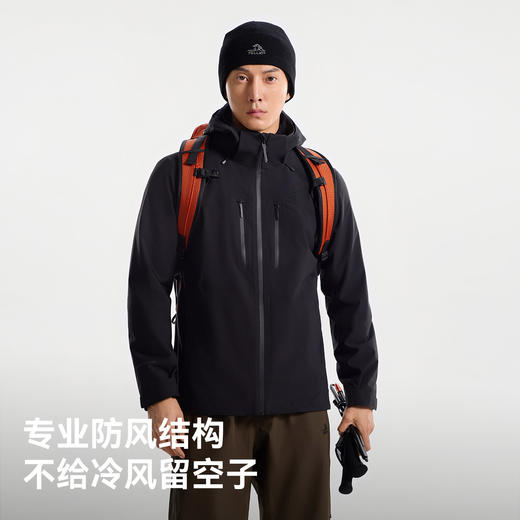 伯希和三合一冲锋衣Teflon三防多功能防暴雨专业户外徒步登山外套 商品图2