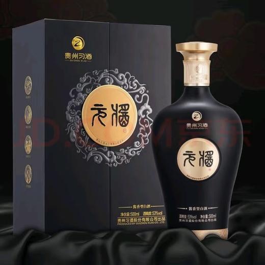 （清仓产品）2025年习酒元酱黑，53度酱香型白酒，整箱500ml*6瓶。酒体对标习酒1988，绵柔酱香，易入口，不上头。包装大气，适合商务招待送礼。 商品图0