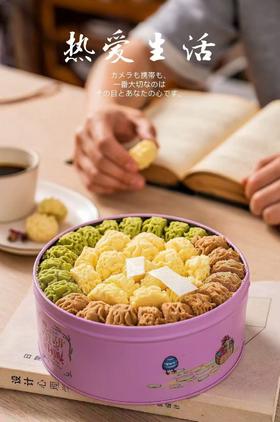 【掌柜好物】小熊曲奇饼干，礼盒包装样式随机发