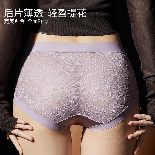 高级缎面小香风网红三角裤10A抗菌裆法式花卉蕾丝蕾丝拼接内裤女 商品图2