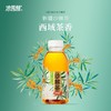 冰雪棘蒲公英沙棘茶植物饮料450ml 商品缩略图0