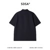 SDSA男装2026新款高贵轻奢老钱风简约半拉链翻领短袖T恤百搭休闲 商品缩略图4