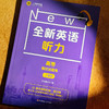 2026全新英语听力 高中基础版+提高版 上海版 英语听力教辅 练习册 商品缩略图11