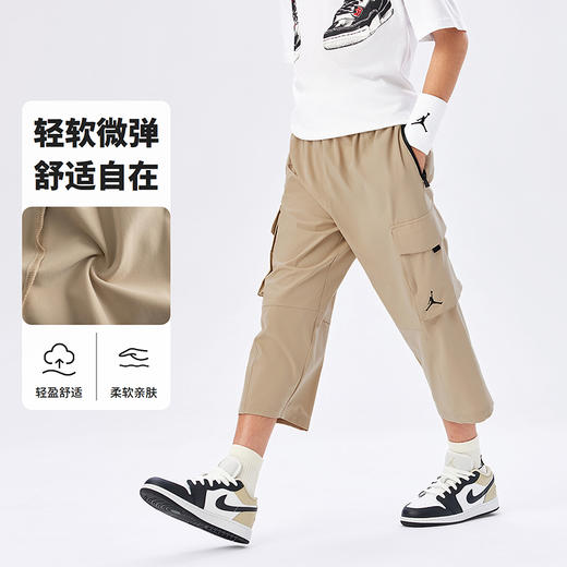 JORDAN 夏 大童小童婴童 短裤 JDB-WP-C531 商品图3