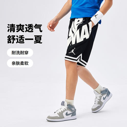 jordan 夏 大童 短裤 JDB-FS-B526 商品图2