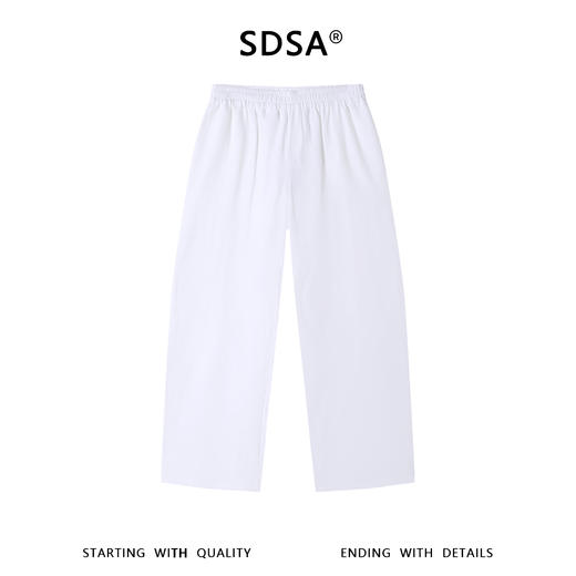 SDSA男装2026新款高贵轻奢简约纯色亚麻休闲裤百搭透气舒适裤子 商品图0