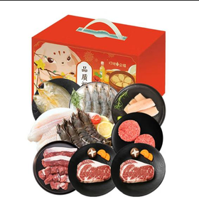 套餐25
