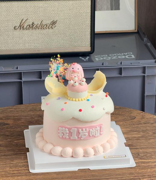 蛇宝宝P款 商品图1