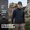 【风逸】伯希和户外软壳衣女CORDURA耐磨立领外套轻薄防风夹克男 商品缩略图2