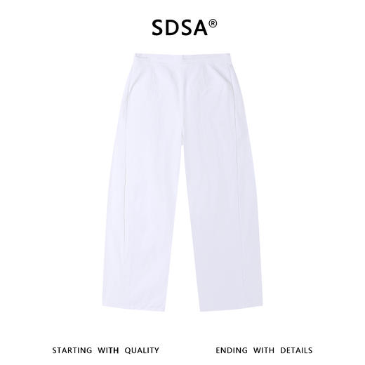 SDSA男装2026新款高贵轻奢韩系休闲纯色褶皱抽绳休闲裤百搭时尚 商品图4