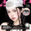 新款亚裔系列【摇滚甜心】14.5大直径半年抛美瞳1片装 商品缩略图2