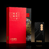 【大坑口茶业】  大坑口肉桂 51g 商品缩略图3