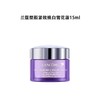 2瓶  兰蔻雪花霜15ml  A-6157 商品缩略图0