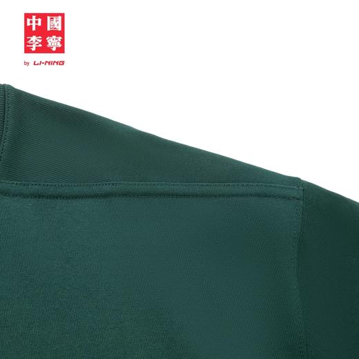 中国李宁男女同款宽松短袖文化衫AHSV597 商品图7