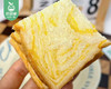 泉珍思饼香橙大理石吐司（150g/袋 5片）生产日期：4月9日 保质期：3天 商品缩略图4