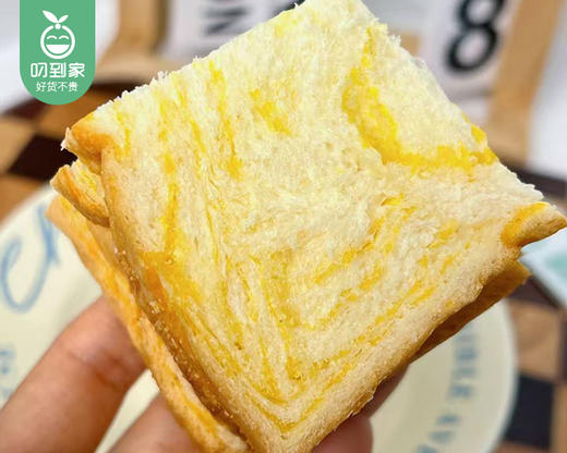 泉珍思饼香橙大理石吐司（150g/袋 5片）生产日期：4月9日 保质期：3天 商品图4