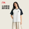 李宁女子冰感舒适吸湿排汗宽松短袖文化衫AHSW416 商品缩略图0
