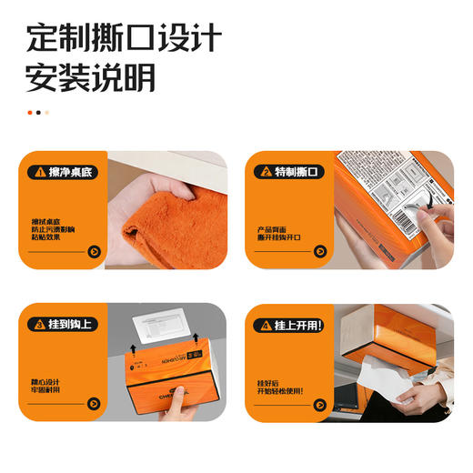 植护大包悦色橙抽纸20包 家用实惠装面巾餐巾卫生纸巾整箱批大尺寸大号 商品图2