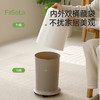 FaSoLa垃圾桶带轮可移动家用2026新款客厅轻奢高档卧室厨房高颜值 商品缩略图2