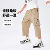 JORDAN 夏 大童小童婴童 短裤 JDB-WP-C531 商品缩略图2