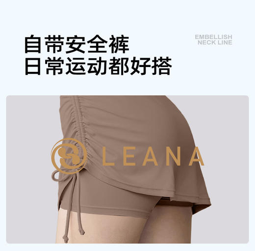 LEANA【运动短裙】假两件抽褶防走光高腰提臀跑步瑜伽健身裙NP1070 商品图2