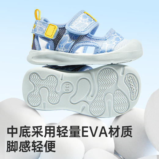 苏斯机能鞋夏季小童鞋潮酷沙滩鞋系列SY9366 商品图3